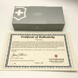 2022 VSAKCS Certificate